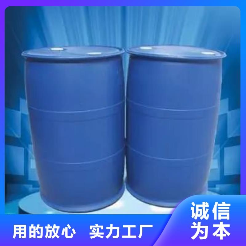 二氟苯胺企业-信誉保障买的是放心