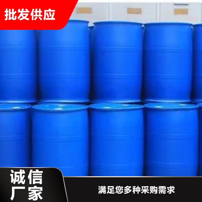 支持定制的2.4二氟苯胺基地批发商