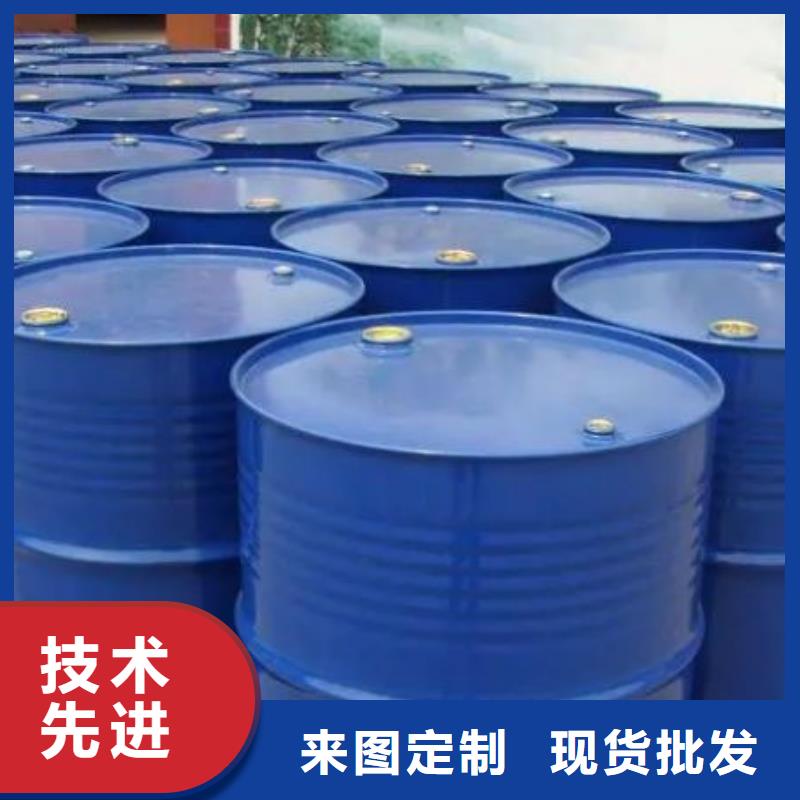 质量可靠的均三甲苯经销商当地供应商