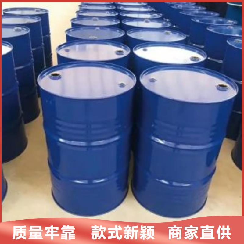 均三甲苯品质放心专业品质