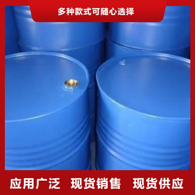 均三甲苯咨询电话可放心采购