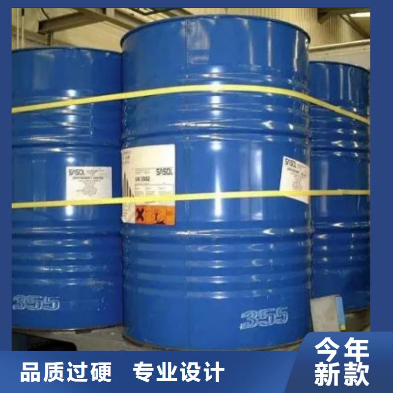 均三甲苯电话报价厂家
