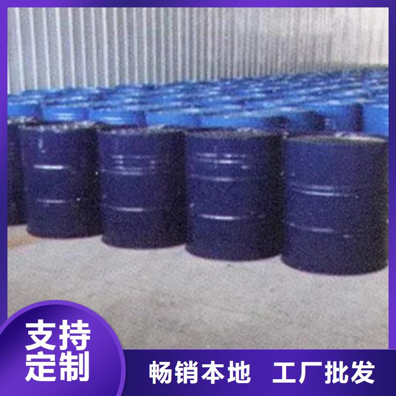 支持定制的均三甲苯生产厂家批发价格
