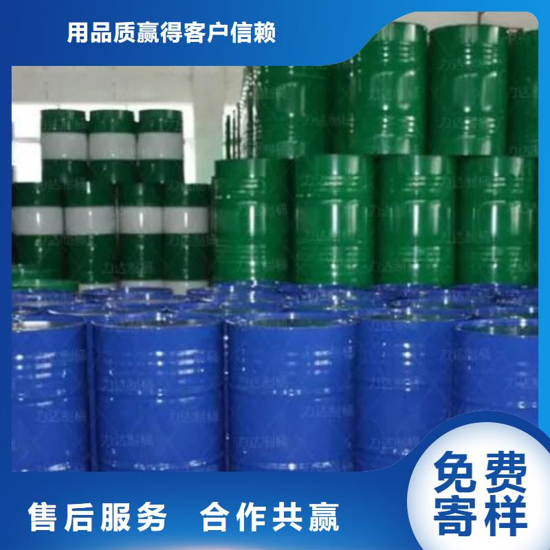 均三甲苯应用广泛精挑细选好货