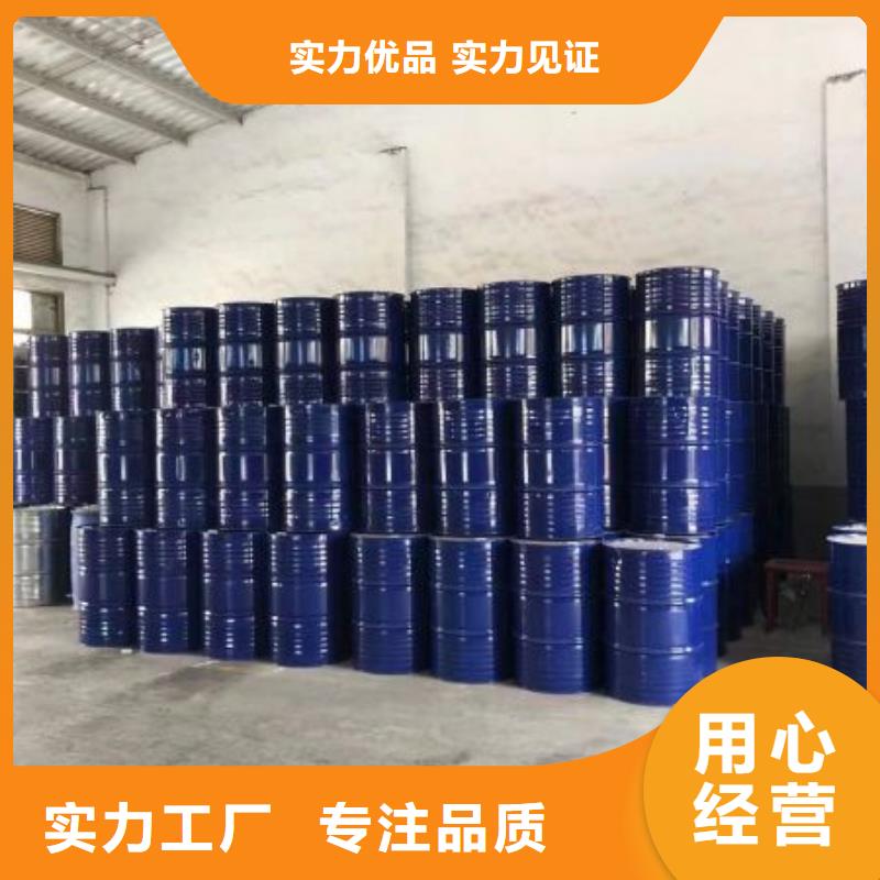 均三甲苯免费邮寄样品当地供应商