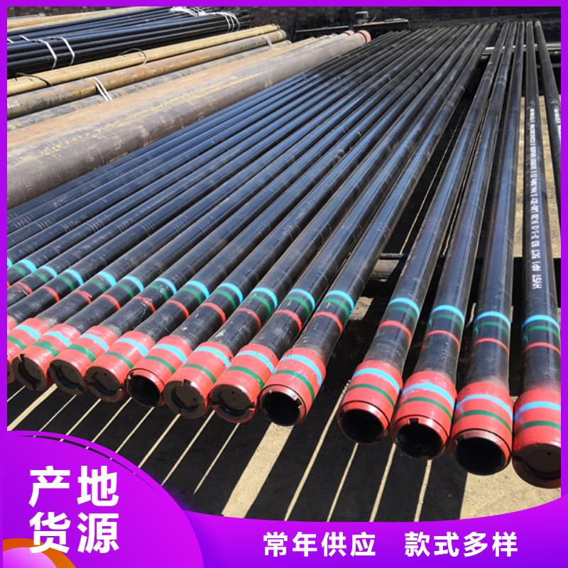选TPG4石油套管认准隆凯来石油设备有限公司经销商