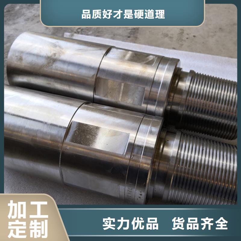DLP-FJL特殊扣加工销售同城生产商