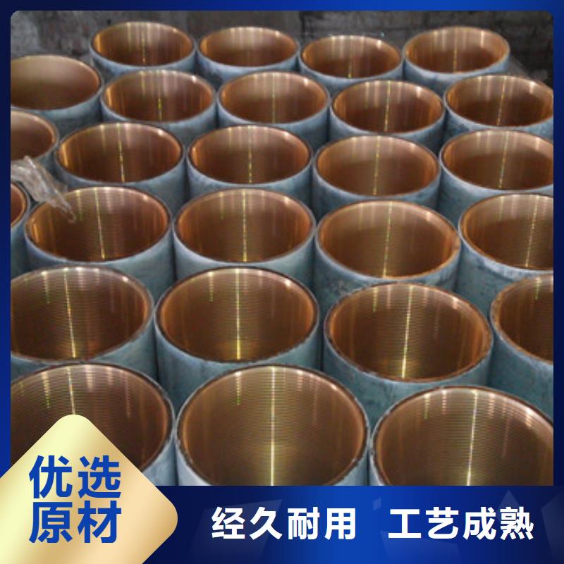 TPG2油管接箍实力厂家，让您放心同城货源