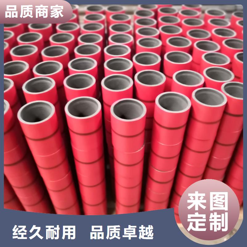 TP-CQFL特殊扣油管接箍现货直供设计合理