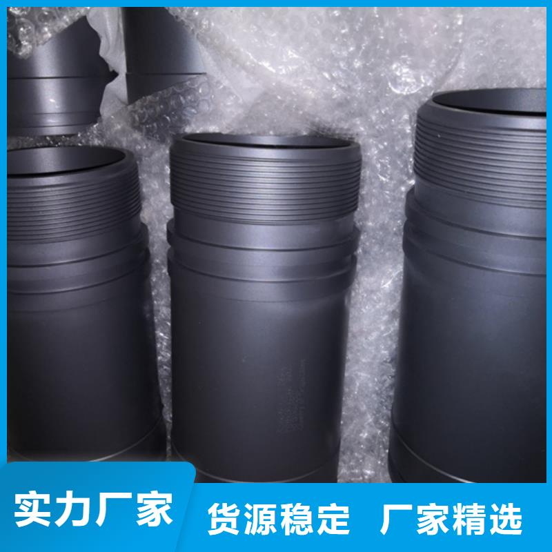 襄阳定做DLP-FJL特殊扣油管接箍的销售厂家同城厂家