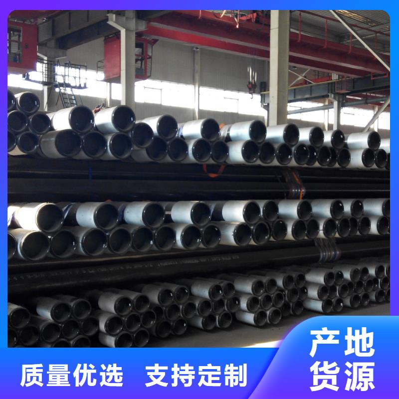 BEAR特殊扣石油油管适用范围广工厂自营