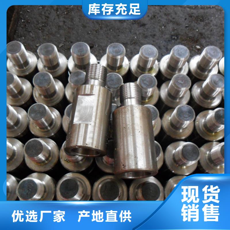 热卖3SB特殊扣套管接箍-实体厂家工厂直营