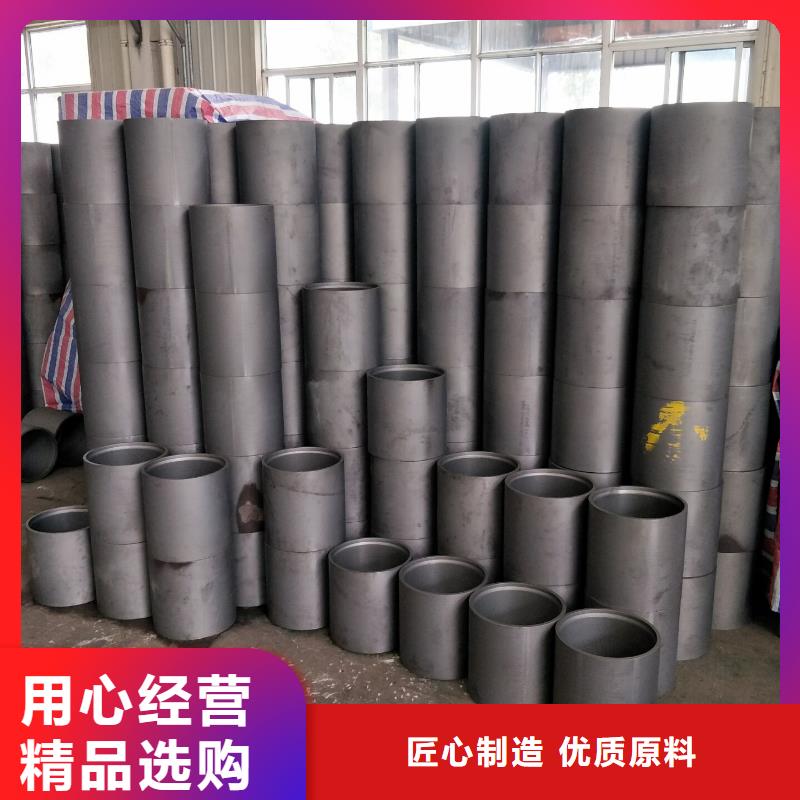 气密扣套管接箍参数一站式采购