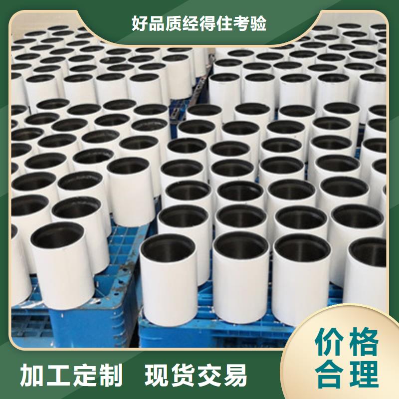 HSG3套管接箍批发_隆凯来石油设备有限公司源头厂家来图定制