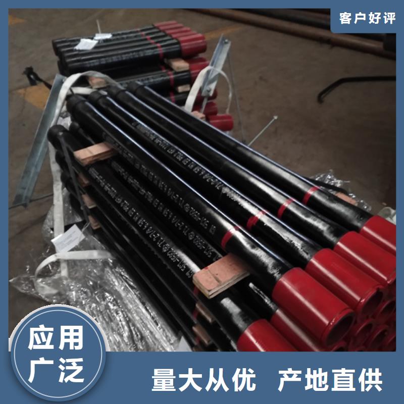 西安THS-3SB特殊扣套管短接下单即发货