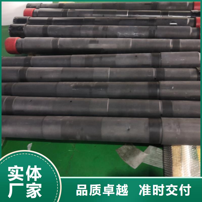 抗硫油管短节专业供货商多种规格库存充足