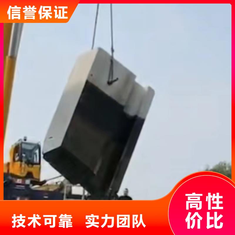 安庆市钢筋混凝土设备基础切割改造联系公司诚实守信