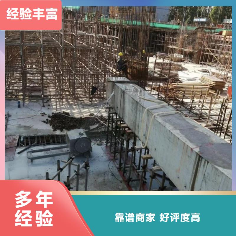 当地混凝土拆除钻孔生产厂商多家服务案例