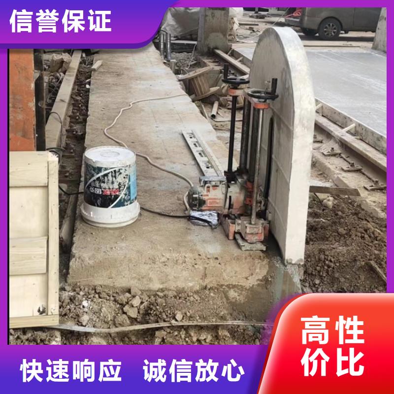 切割,绳锯切割价格低于同行实力商家