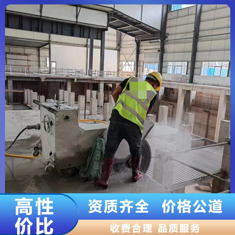 滨州市混凝土桥梁切割本地供应商