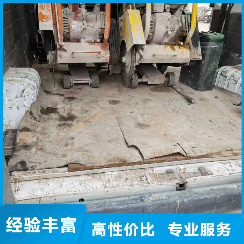 切割临时固结切割工程服务至上靠谱商家
