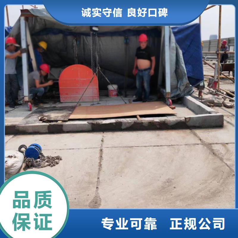 钢筋混凝土设备基础切割改造供货商当地经销商