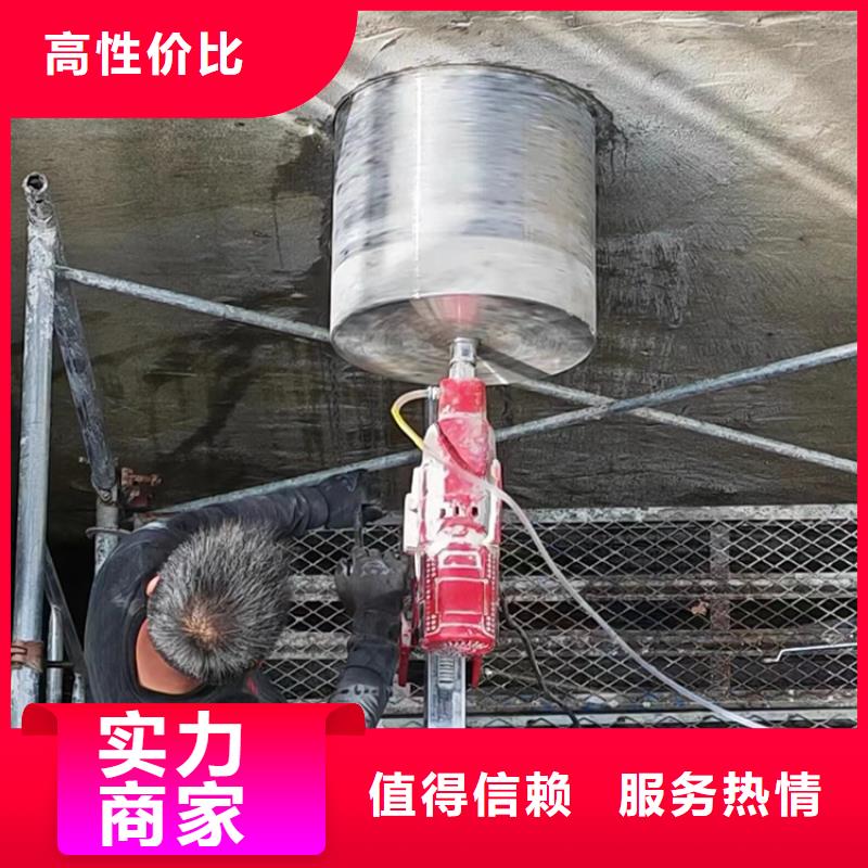安庆市混凝土静力切割诚信厂家价格低于同行
