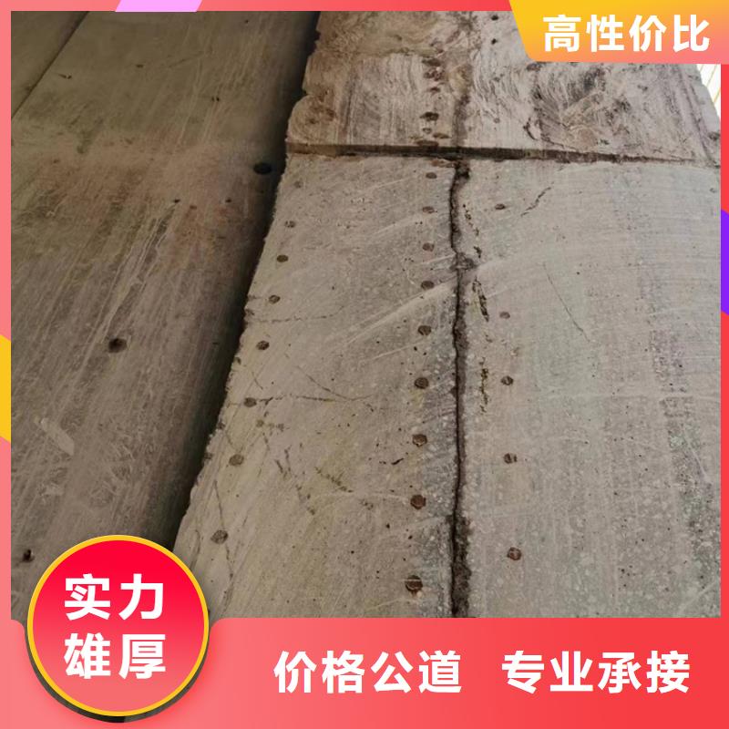 菏泽市混凝土污水厂切割改造从业经验丰富
