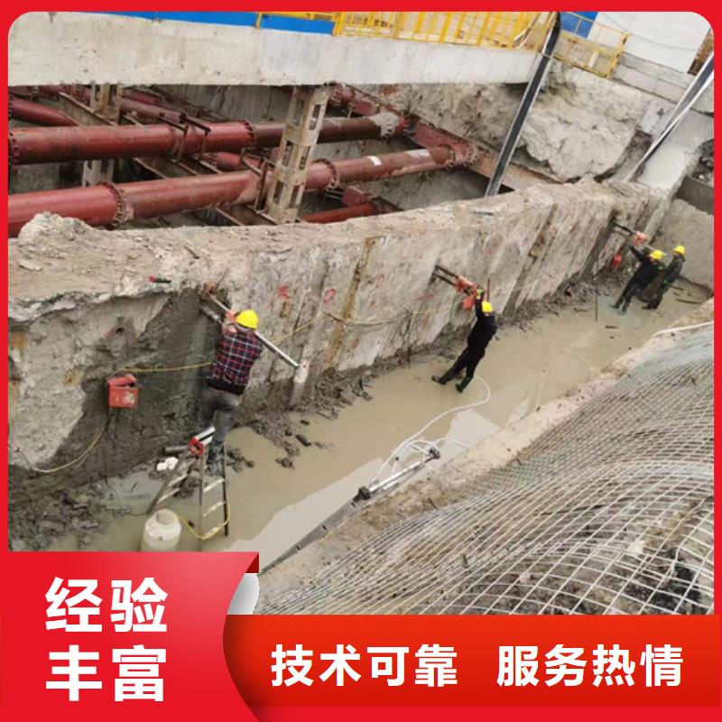 六安市混凝土保护性切割联系公司同城生产商