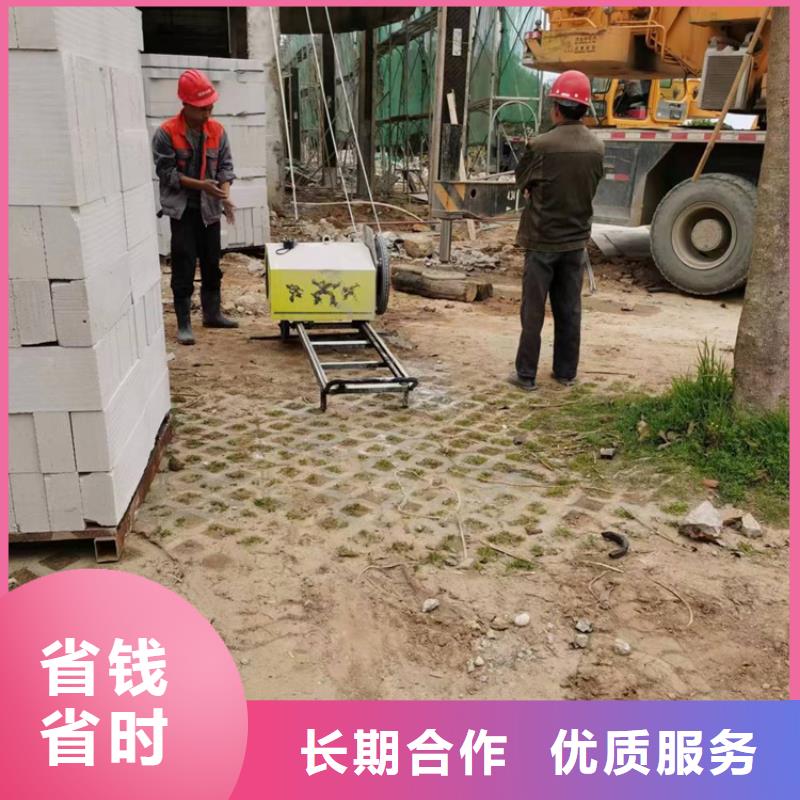 蚌埠市混凝土保护性切割欢迎咨询讲究信誉