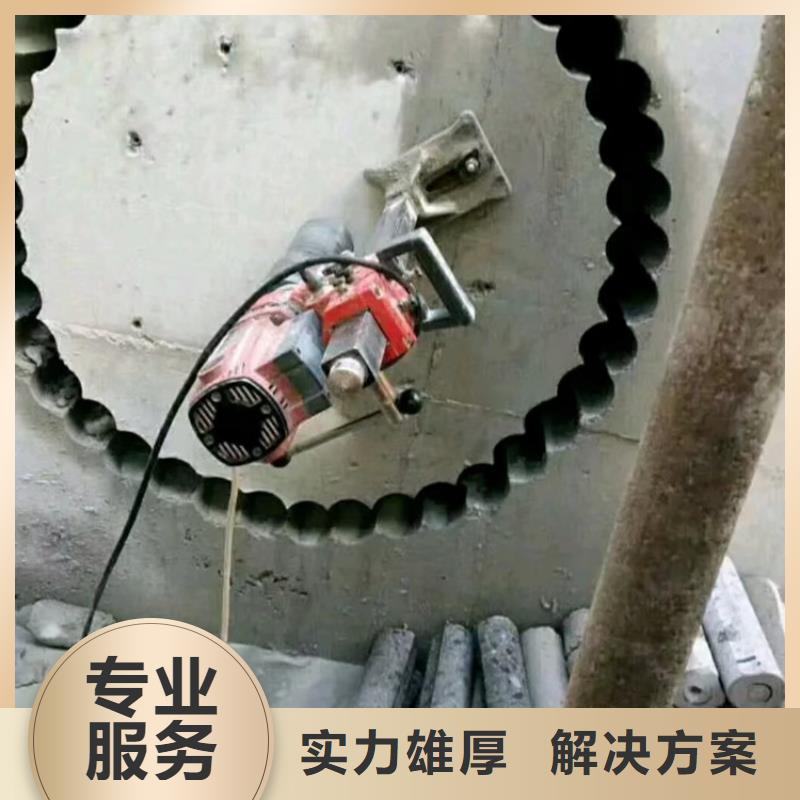 衢州市混凝土桥梁切割同城经销商