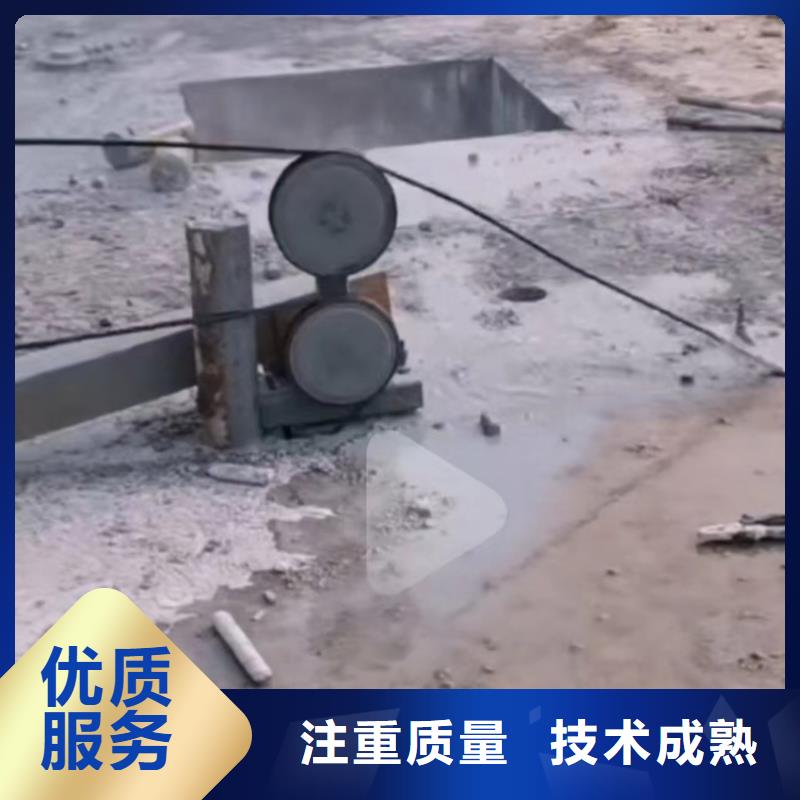 砼保护性拆除改造附近施工队同城供应商
