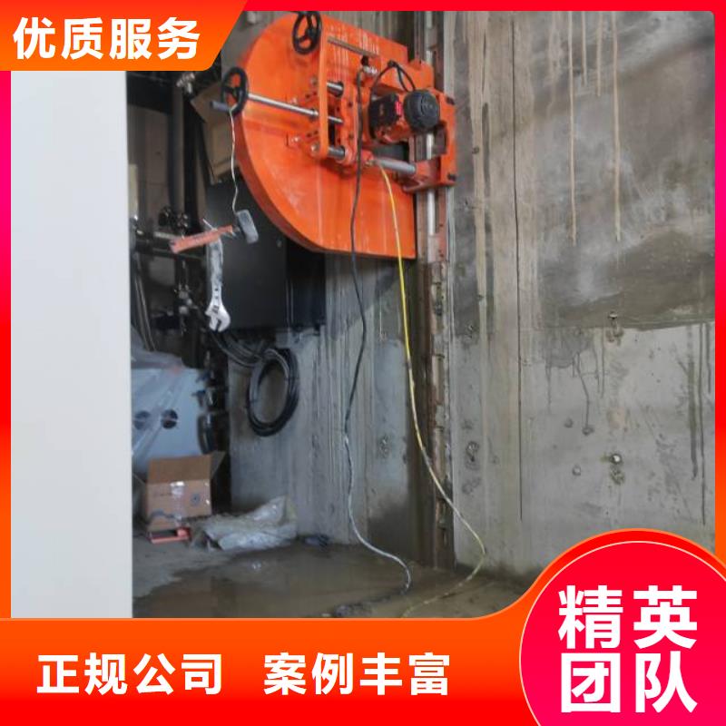 聊混凝土拆除钻孔联系方式同城供应商
