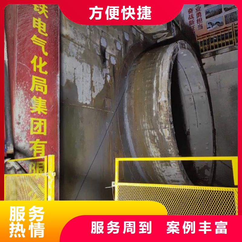 镇江市钢筋混凝土设备基础切割改造联系方式价格省钱省时