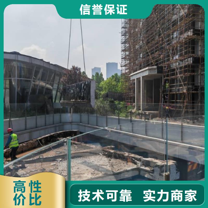 切割桥墩切割工程质量保证精英团队