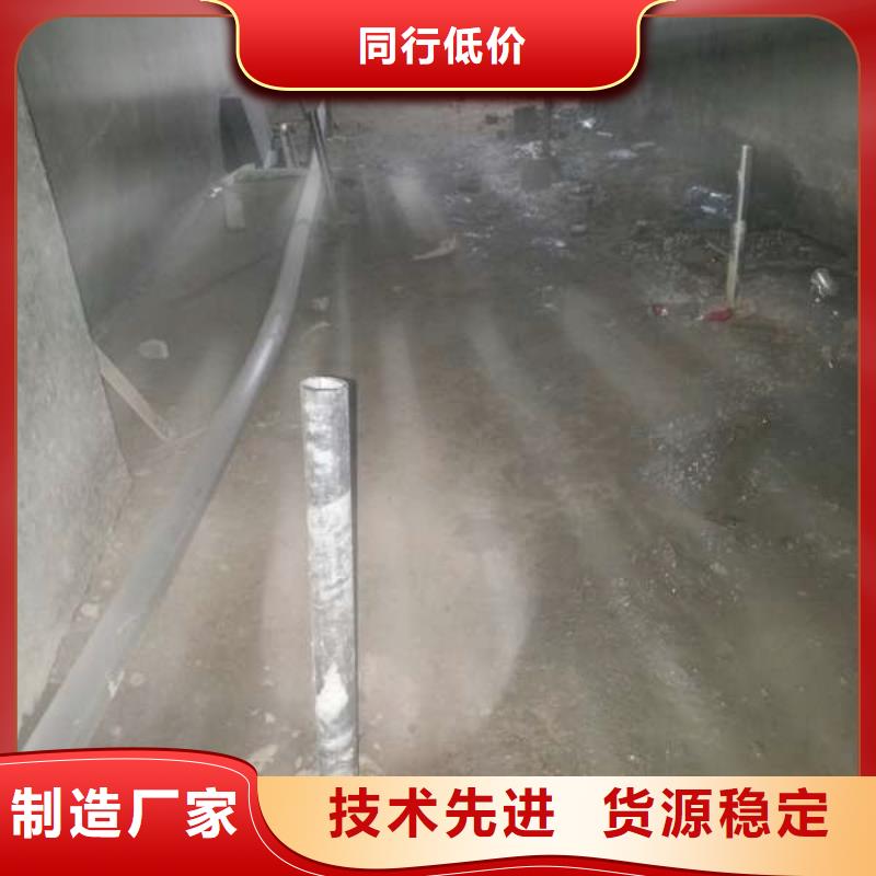 地基下沉注浆找宾都建筑工程有限公司来图加工定制