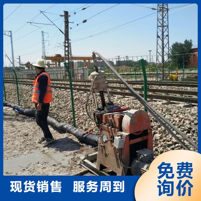 回填土压密注浆加固技术同城生产厂家