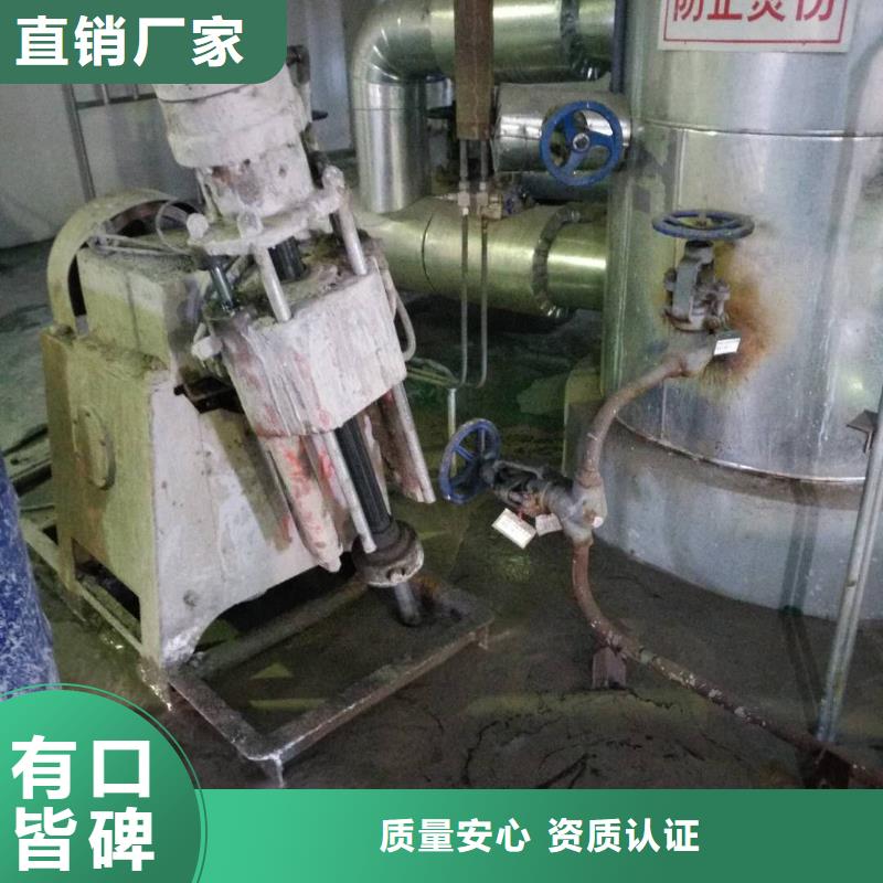 地基注浆-【公路下沉注浆】精选优质材料实力派厂家