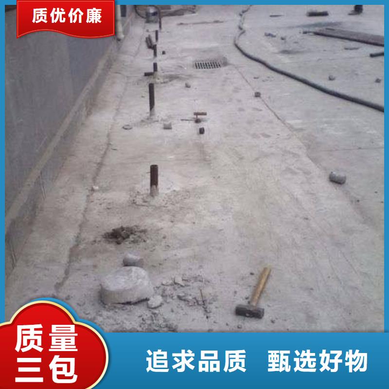 地基止水堵漏实体诚信厂家