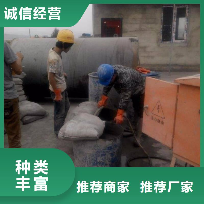 公路沉降注浆加固病害处理保障