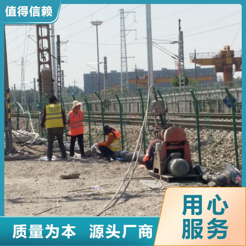 地基注浆加固厂家量大优惠精益求精
