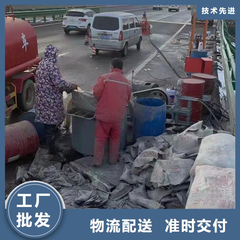 地基注浆公路下沉注浆用心经营当地品牌