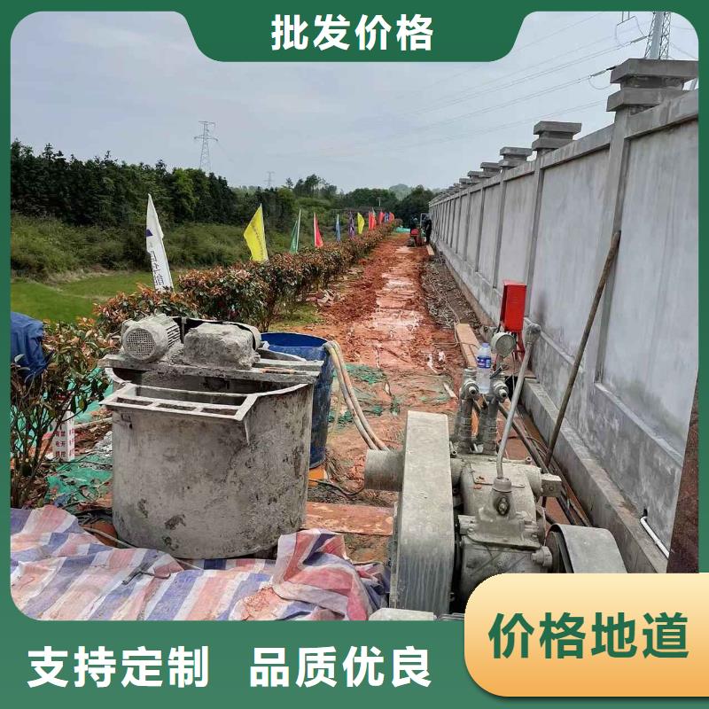 地基沉降灌浆工期短发货快