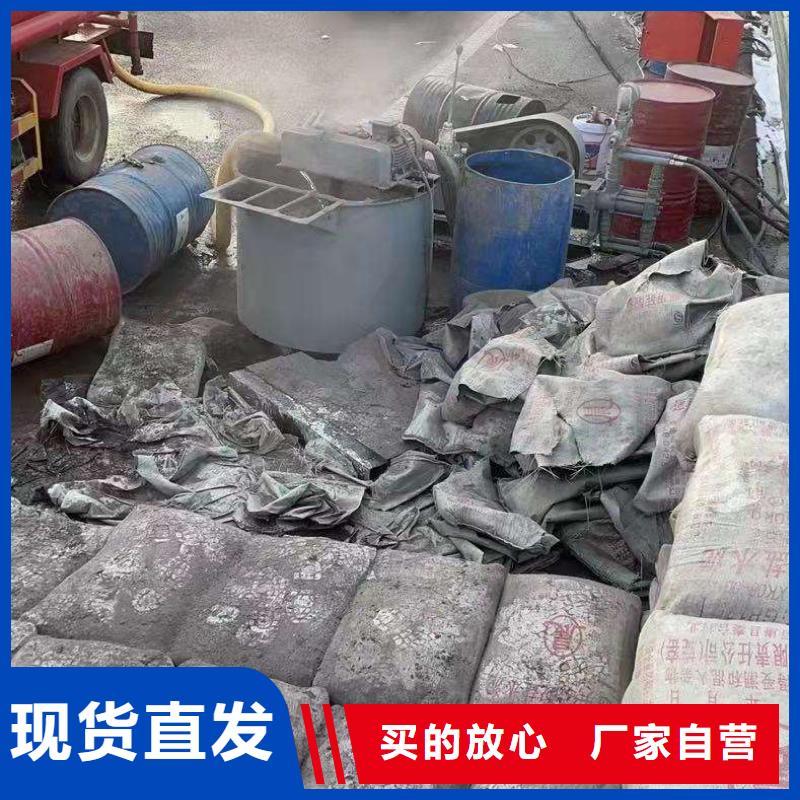 价格低的顶管超前注浆加固实体厂家分类和特点