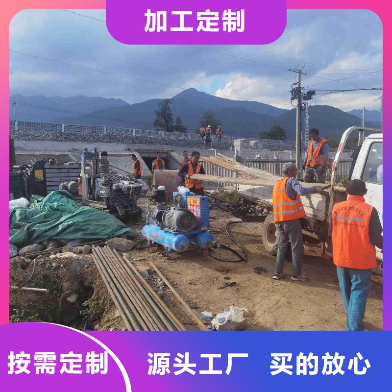 地基下沉加固品质有保证支持定制批发