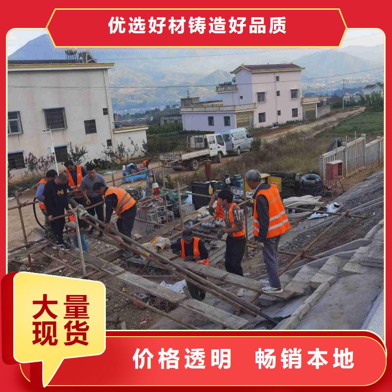 销售厂房地基下沉注浆_实力厂家同城供应商