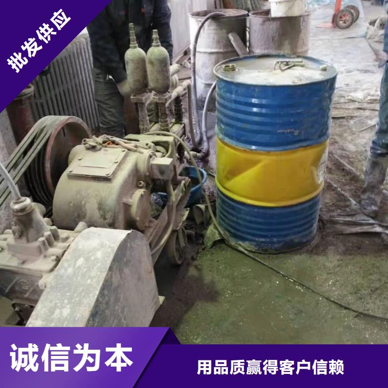 地基注浆双液注浆精工细致打造信誉有保证
