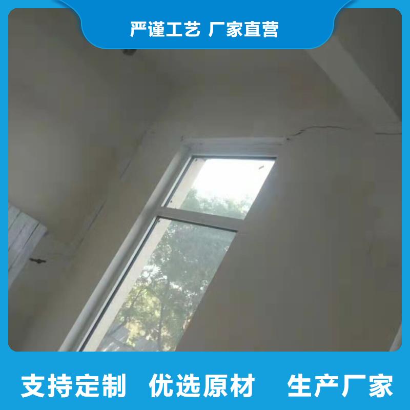 地面下沉注浆产地批发