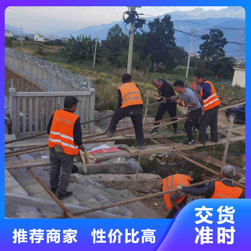 路面下沉（塌陷）注浆满足客户所需