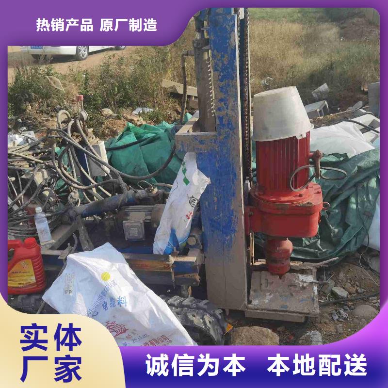 路面下沉灌浆找平生产厂家-找宾都建筑工程有限公司本地生产厂家